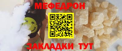 дживик Канаш