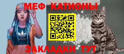 скорость mdpv Камышлов