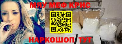 дживик Канаш