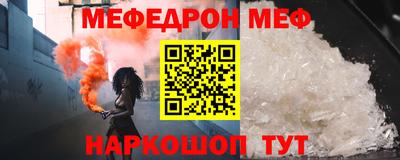 скорость mdpv Камышлов