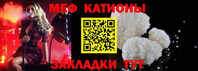 дживик Канаш