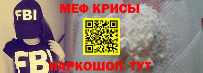 дживик Канаш