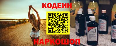 скорость mdpv Камышлов