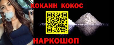скорость mdpv Камышлов