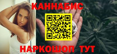 дживик Канаш