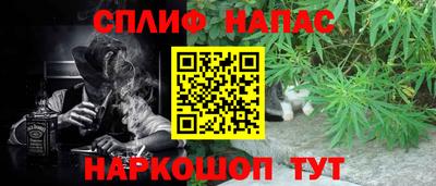 скорость mdpv Камышлов