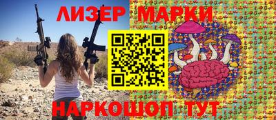 скорость mdpv Камышлов
