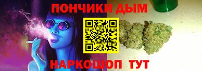дживик Канаш