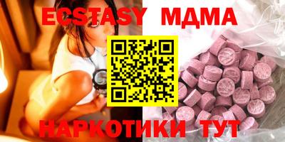 дживик Канаш