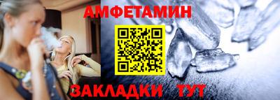 мескалин Кандалакша