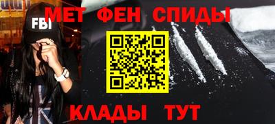 скорость mdpv Камышлов