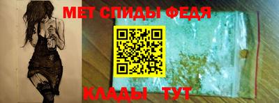скорость mdpv Камышлов
