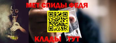 мескалин Кандалакша