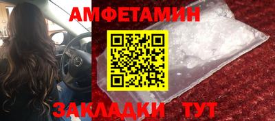 скорость mdpv Камышлов