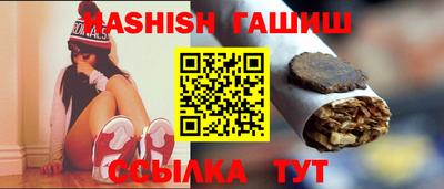 мескалин Кандалакша