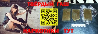 дживик Канаш