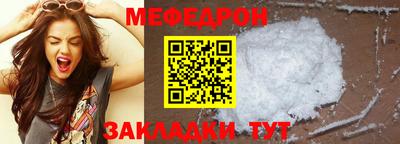 дживик Канаш