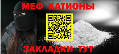 скорость mdpv Камышлов