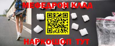дживик Канаш