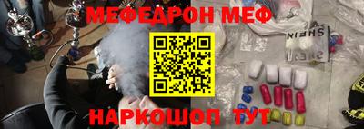 скорость mdpv Камышлов